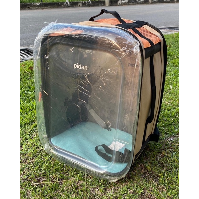 pidan bagpack pet carrier Shopee Malaysia