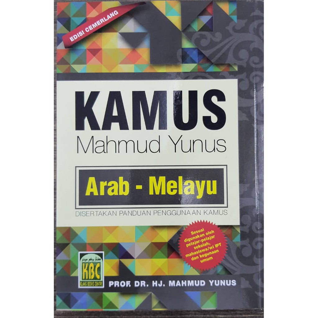 kamus melayu ke arab