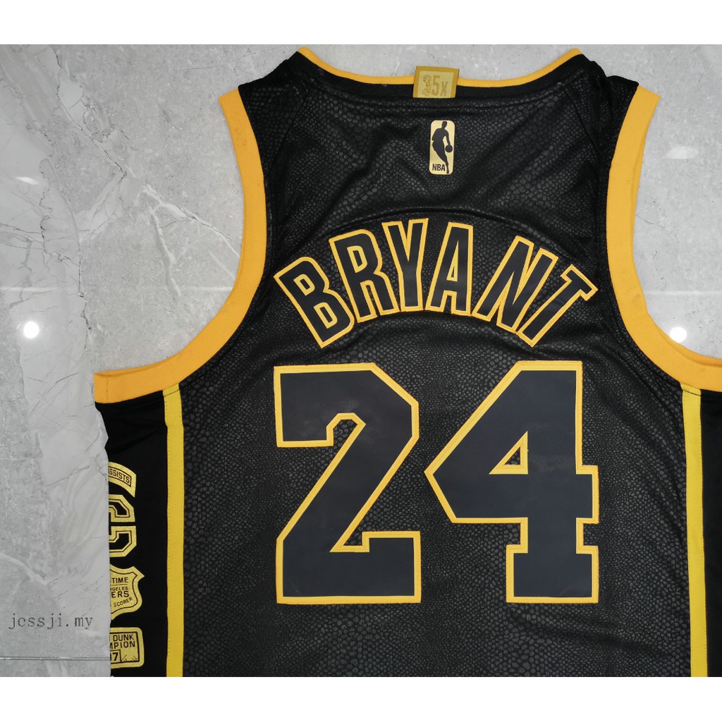 jersey 8 and 24
