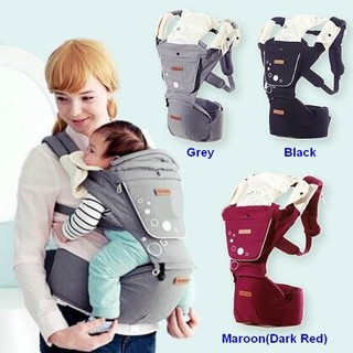 imama baby carrier