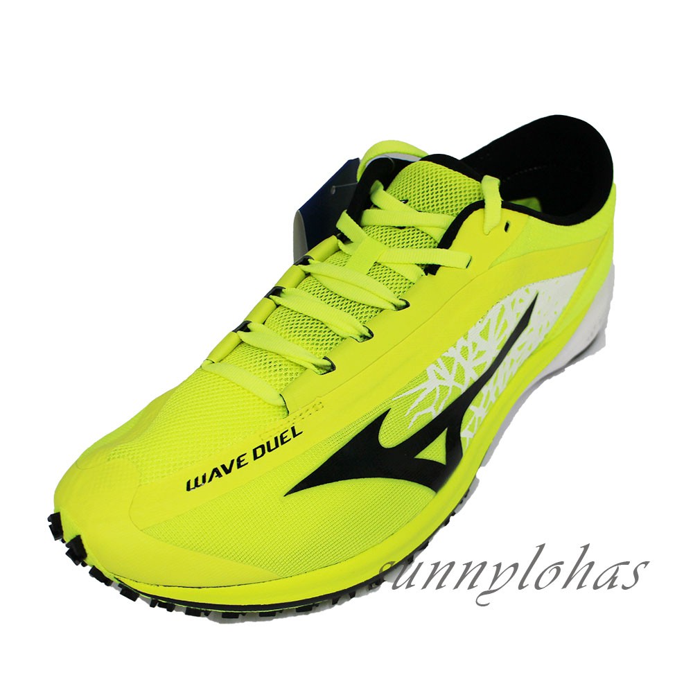 mizuno running a4 mens green