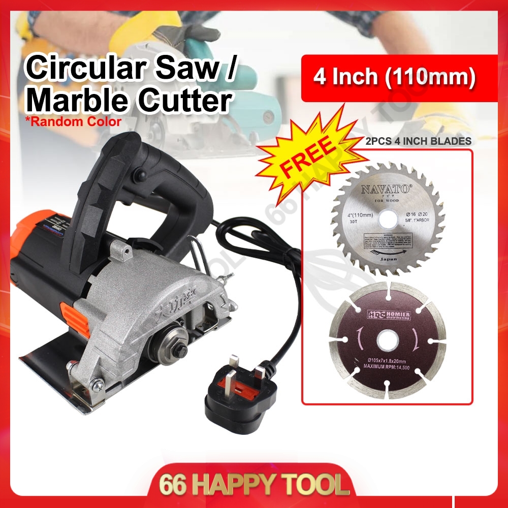 Circular Saw Wood Marble Cutter Free 2 Blades 110mm Machine Home 4