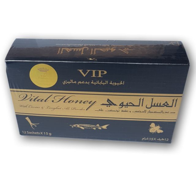 (PROMO PRICE) VITAL HONEY VIP 100% ORIGINAL | Shopee Malaysia