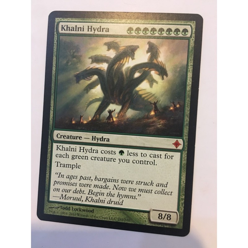 MTG MAGIC Khalni Hydra Rise of the Eldrazi