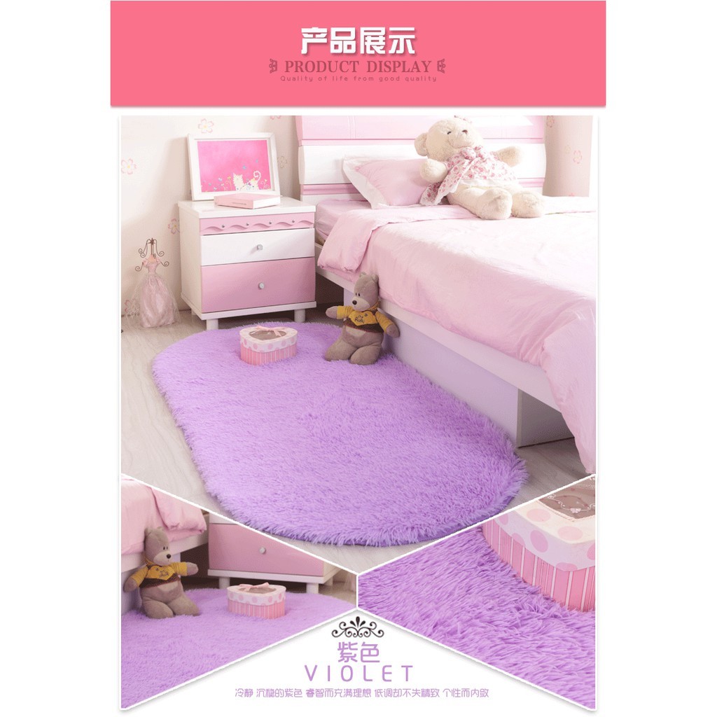 Plush Shaggy Soft Carpet Floor Mat Rug Anti-Skid Room Floor Mat 