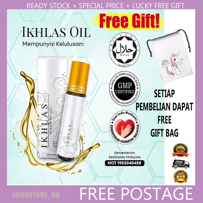 Ubat Rawat Resdung - Ikhlas Oil Original HQ  Shopee Malaysia