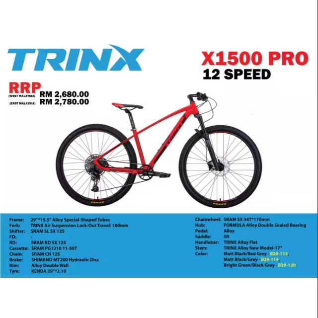 trinx 10 speed