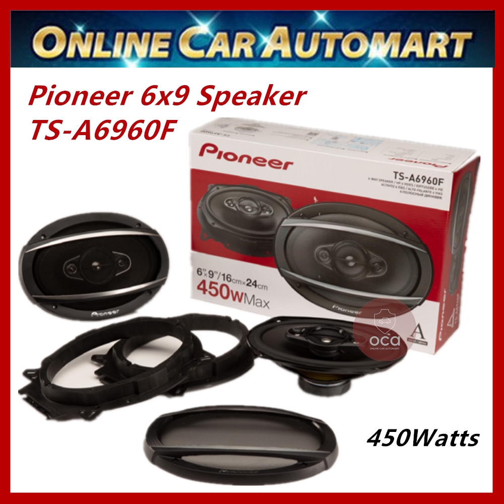 pioneer 450 watt speakers