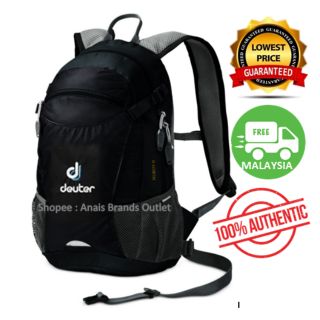 deuter outlet malaysia