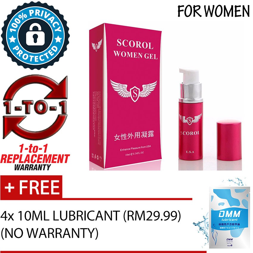 Lasik inj skinceuticals coupon