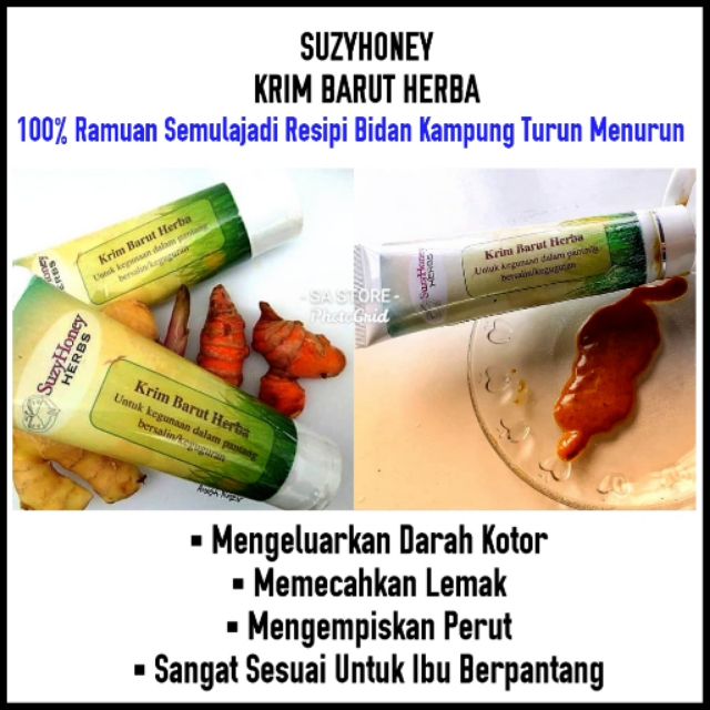 SUZYHONEY - KRIM BARUT HERBA / Krim Ibu Berpantang / Krim 