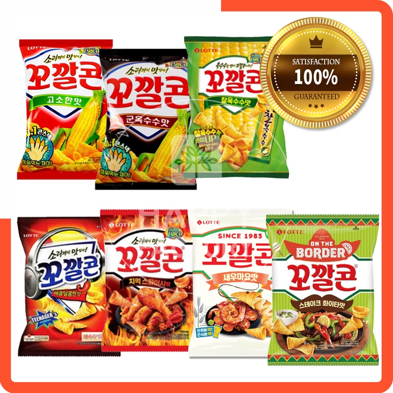 [Korean Snack] LOTTE Popping Corn Chips 7 Flavors 72g (Savory / Fried