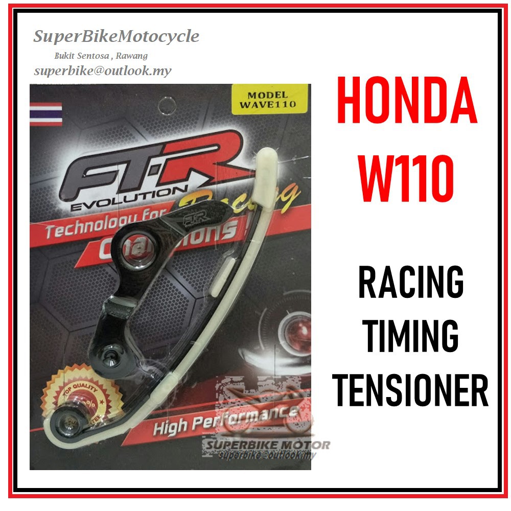 HONDA W110 Racing Timing Tensioner Shopee Malaysia