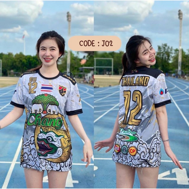 [ READY STOCK ] New Design THAILAND CHANG JERSEY | Shopee Malaysia