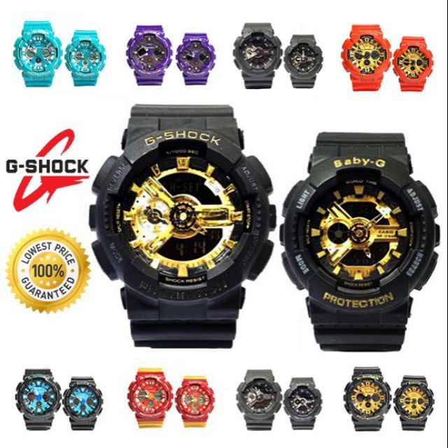 g shock couple 2019