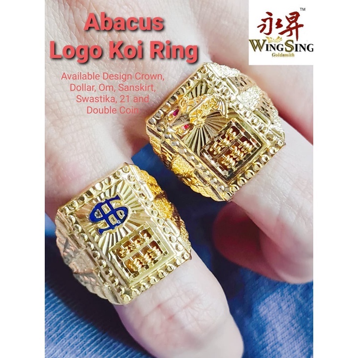 Wing Sing 916 Gold Abacus Logo Koi Crown Ring Collection / Cincin