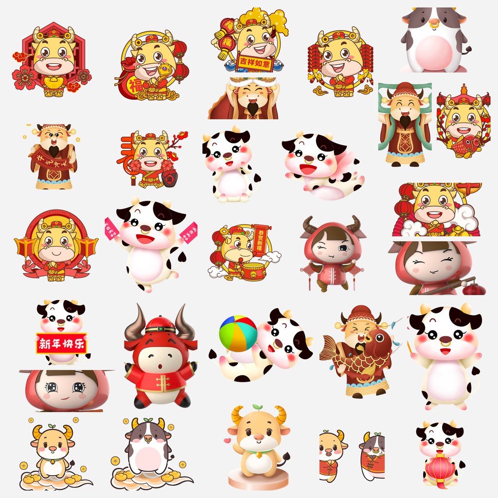 2021 Lunar Chinese New Year OX Cartoon PNG Files wt Alpha Channel for  WhatsApp Sticker Banner Card Illustration | Shopee Malaysia