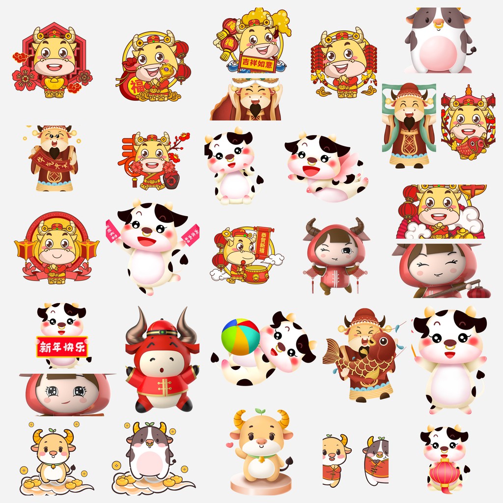 2021 Lunar Chinese New Year OX Cartoon PNG Files wt Alpha Channel for WhatsApp Sticker Banner Card Illustration