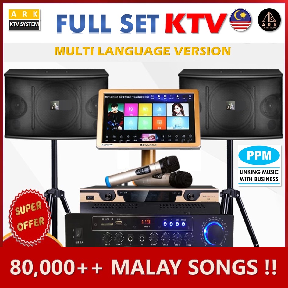 Karaoke System KTV Full Set ( Malay Songs & Multi Language Version ...