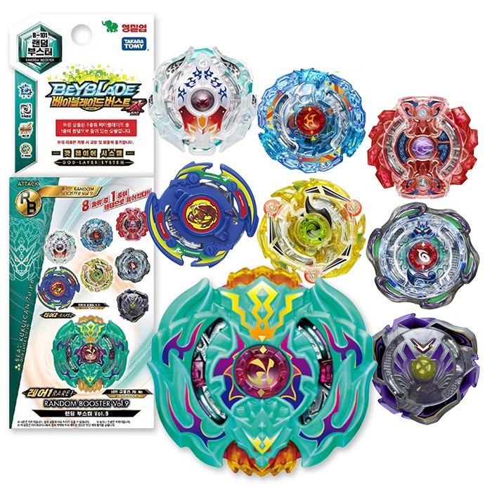 kedai beyblade original