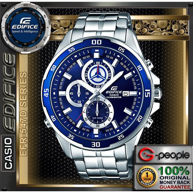 edifice efr 547d