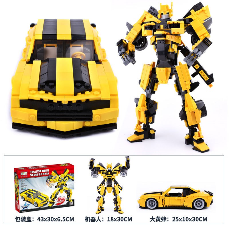 bumblebee transformer lego set