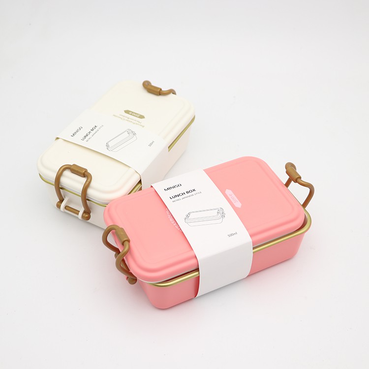 miniso lunch bag price