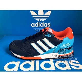 adidas s79193