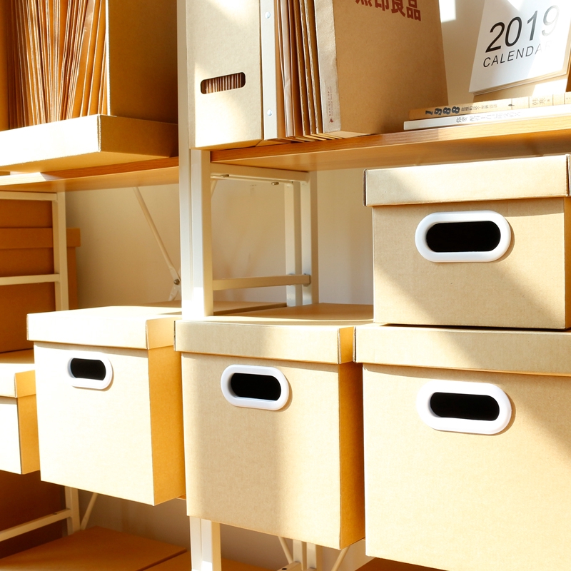 Kraft paper file archive book storage box with lid moving finishing box snack carton storage
