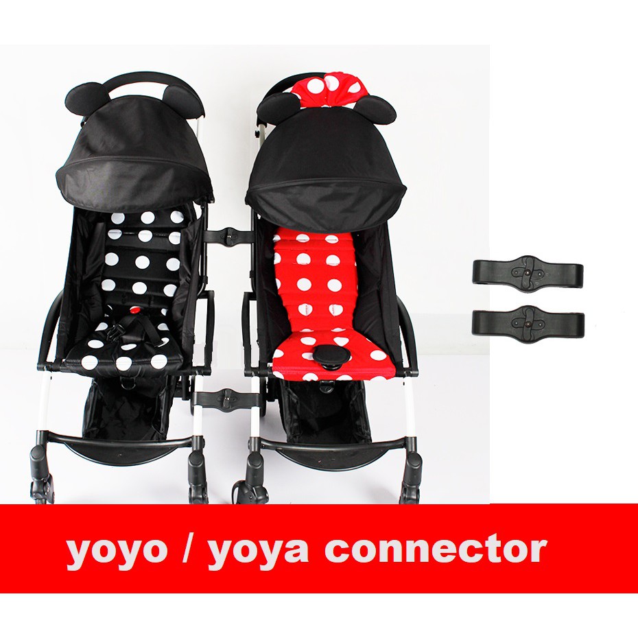 yoyo stroller connector