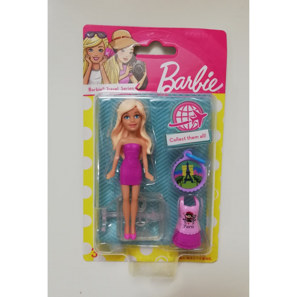 barbie mini travel series