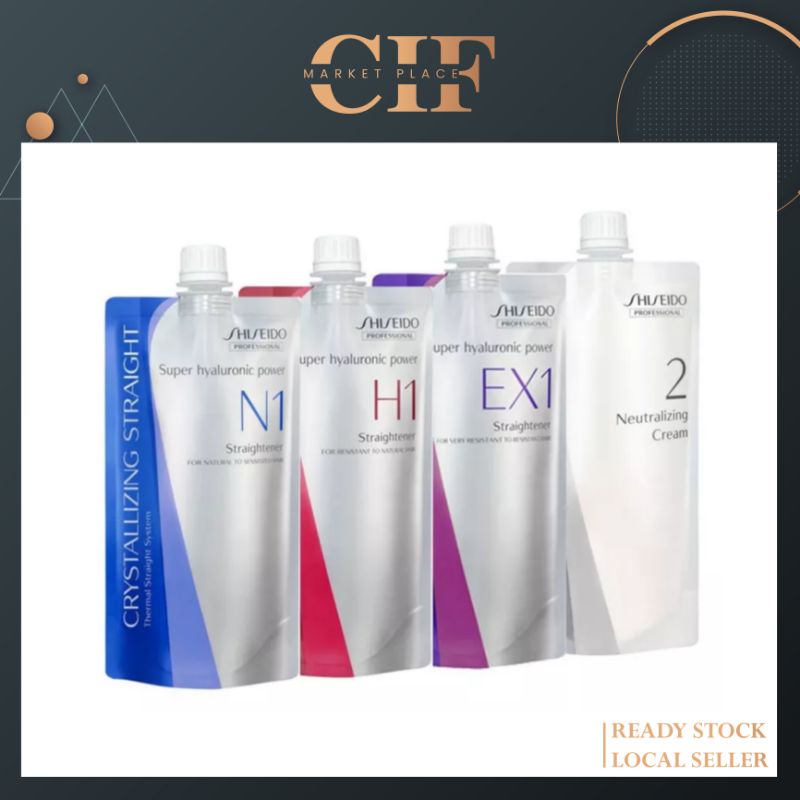 Shiseido Rebonding Cream Set (H1/EX1/N1 400g + Neu400g) Shopee Malaysia