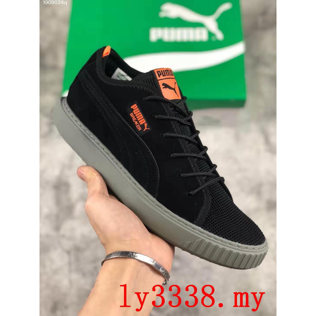 puma breaker mesh fof