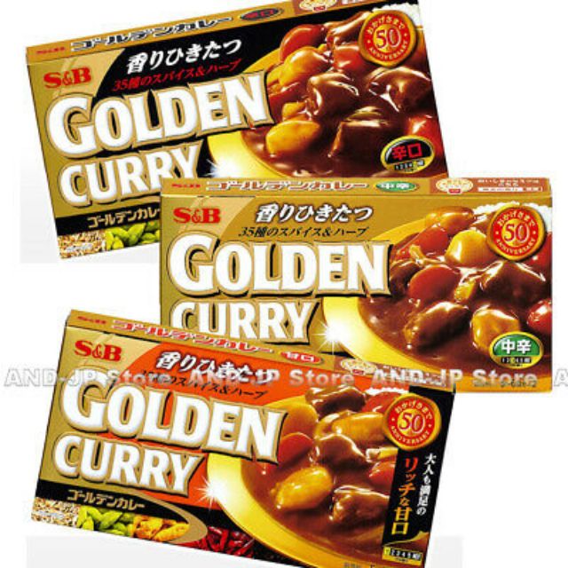 Japan S & B Golden Curry 198g Shopee Malaysia