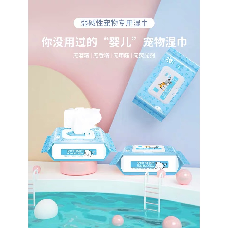 Hua Chu 华畜 100s Pet Wet Wipes Dog Cat And Rabbit Wipes Wet Tissues 宠物 狗狗抗菌消毒湿纸巾 Shopee Malaysia