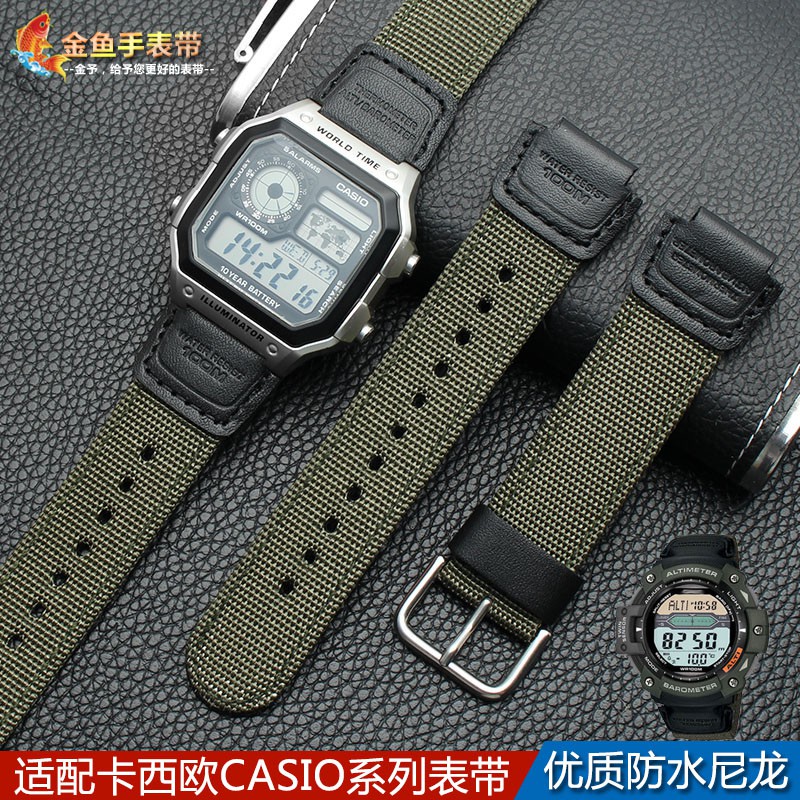 watch band for casio illuminator