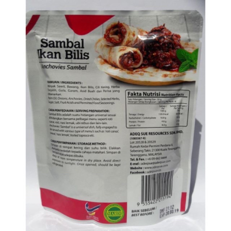 Universal sambal