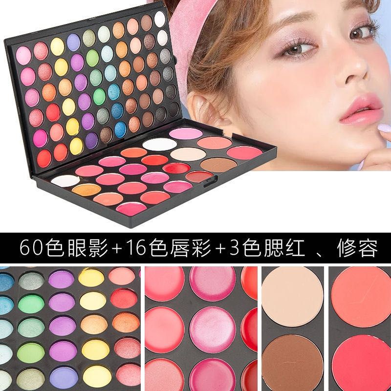 Makeup Kit Full Professional Makeup Set Box Cosmetics for for Women 190  Color Lady Eyeshadow Palette Set makeup set