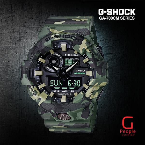g shock ga 700 cm