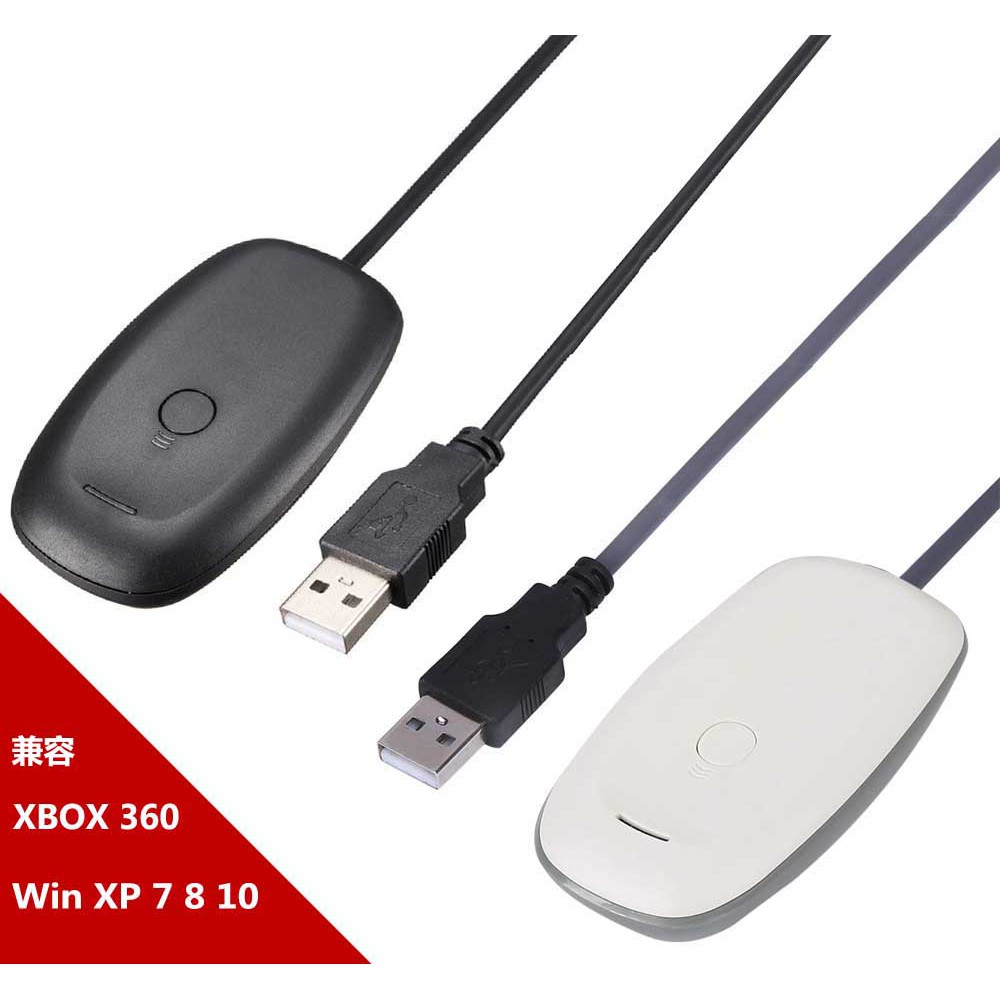 microsoft xbox wireless receiver for windows