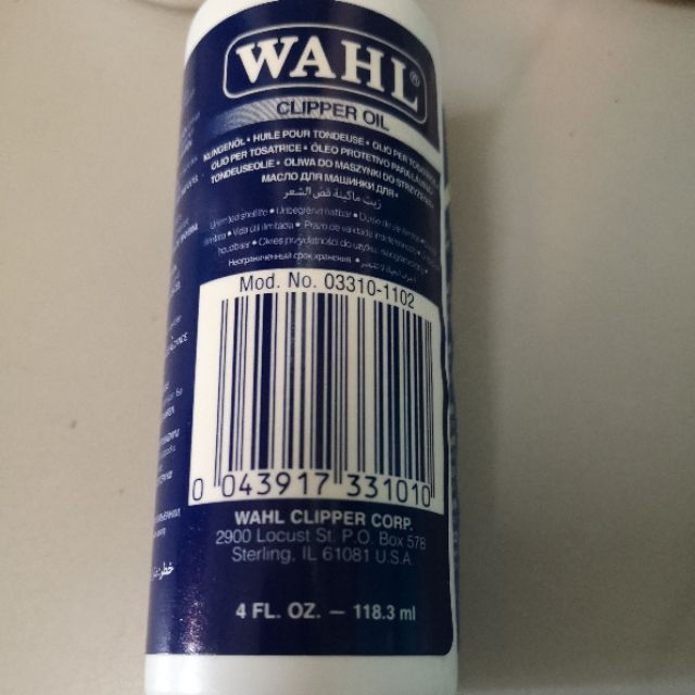 wahl clipper corp oil