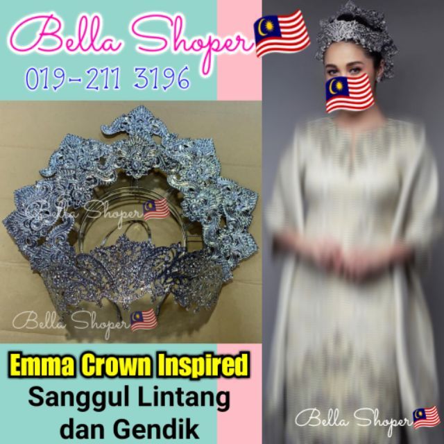 Emma Crown Sanggul Lintang Gendik Pengantin Melayu Tradisional Silver Gold Viral Gandik Songket Wedding Kahwin Tunang