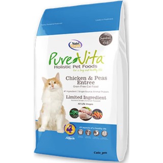 Nutri Source Pure Vita Holistic Grain Free Cat Food 6 8kg Shopee