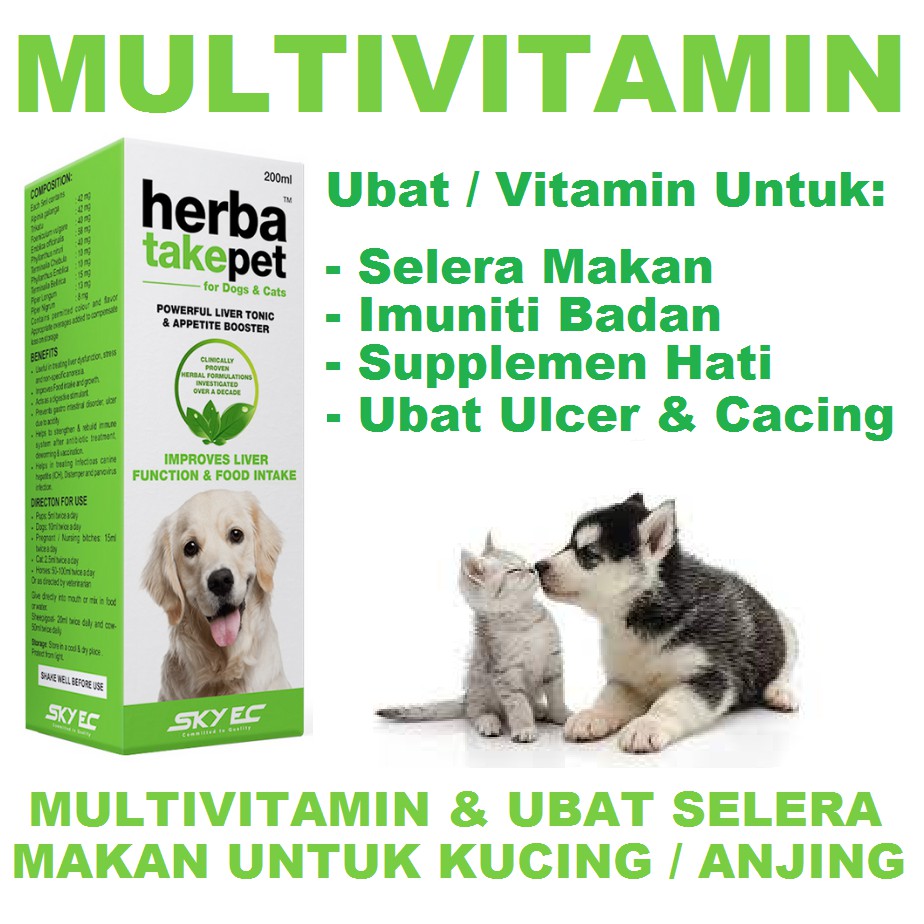 Multivitamin Cat Dog - Ubat Selera Makan Kucing anjing - Ubat 