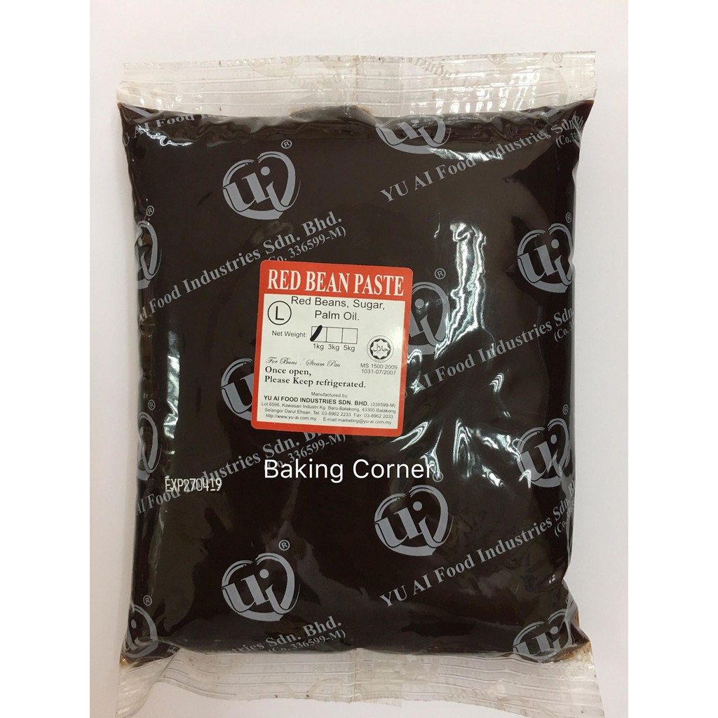 Buy Red Bean Paste 1kg Bun Pau Seetracker Malaysia