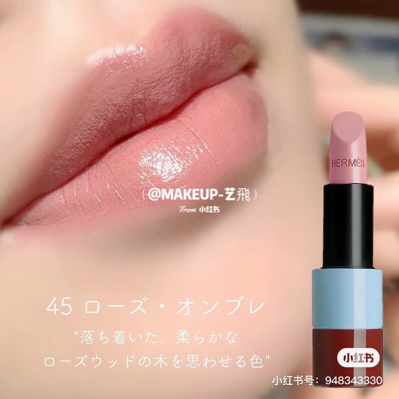 hermes lip 45