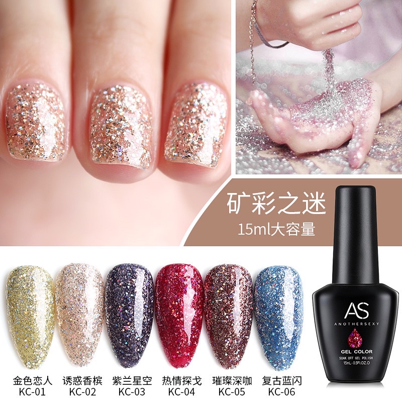 [ AS KC ] AS COLOUR GEL 15ML