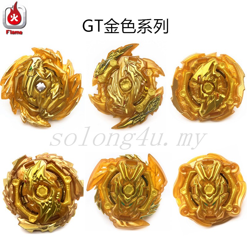 golden beyblades