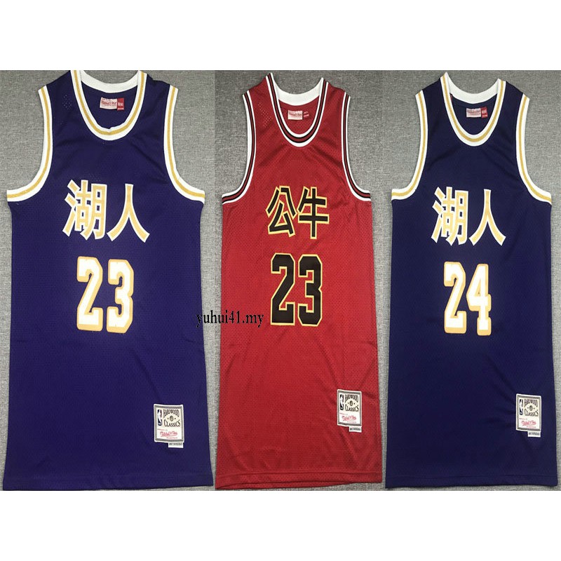 kobe bryant 23