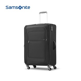 samsonite box